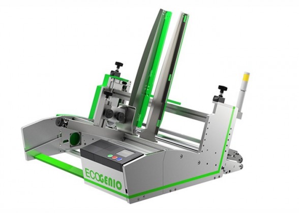 Eco Feeder 500L